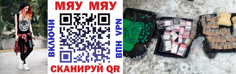 Сколько стоит Людиново Гашиш  COCAIN  МЕФ  Галлюциногенные грибы  Марихуана  Амфетамин 