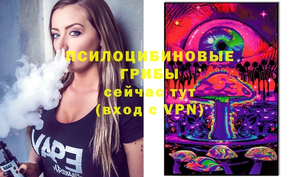 круглые Абинск