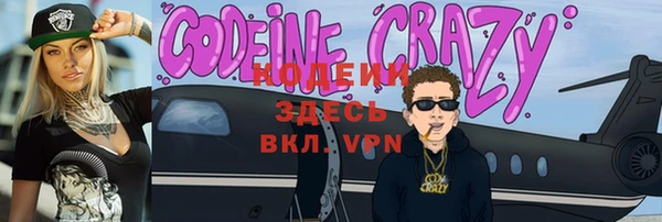 не бодяженный Алексеевка