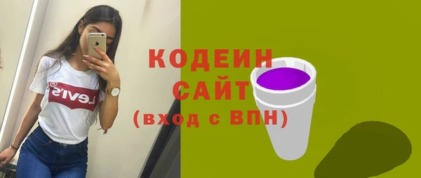 не бодяженный Алексеевка