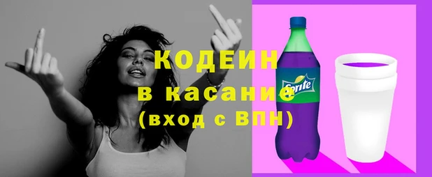 ГАЛЛЮЦИНОГЕННЫЕ ГРИБЫ Алзамай