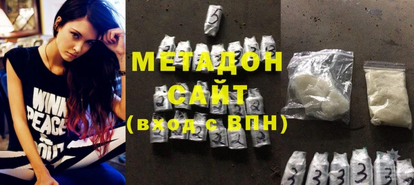 не бодяженный Алексеевка