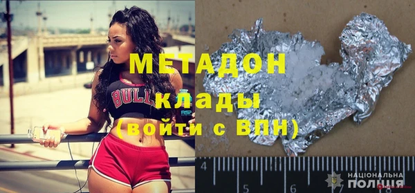 не бодяженный Алексеевка