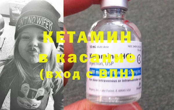 не бодяженный Алексеевка