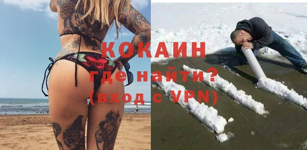 не бодяженный Алексеевка