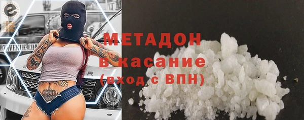 не бодяженный Алексеевка