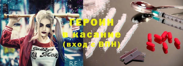 не бодяженный Алексеевка