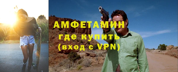не бодяженный Алексеевка
