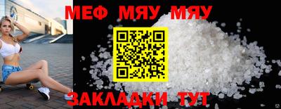 дистиллят марихуана Донской