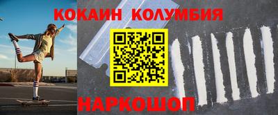 стафф Дубна