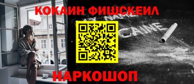 дистиллят марихуана Донской
