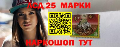 дистиллят марихуана Донской