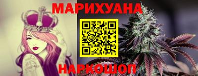 дистиллят марихуана Донской