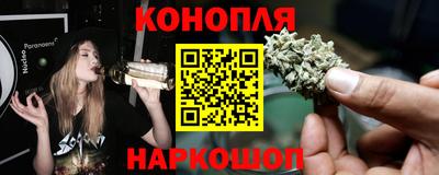 дистиллят марихуана Донской