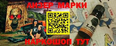стафф Дубна