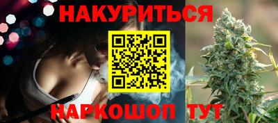 а пвп мука Железноводск