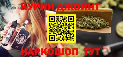 кристаллы Донецк