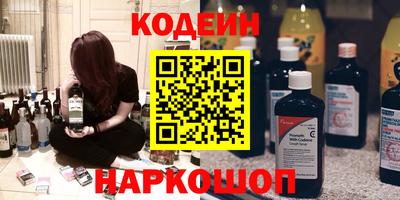 дистиллят марихуана Донской