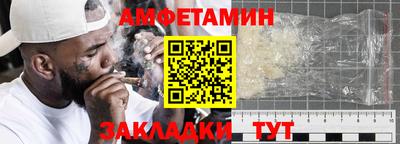 дистиллят марихуана Донской