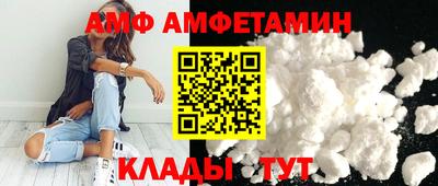 стафф Дубна