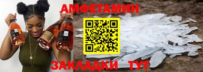дистиллят марихуана Донской