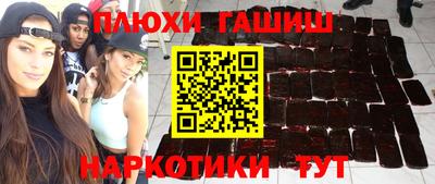 дистиллят марихуана Донской