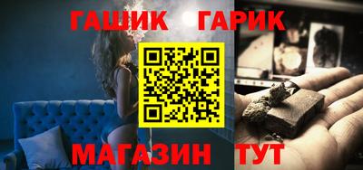 дистиллят марихуана Донской