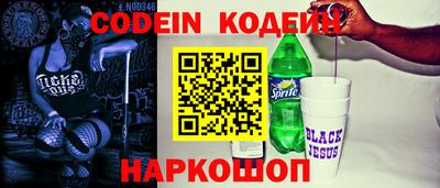 стафф Дубна