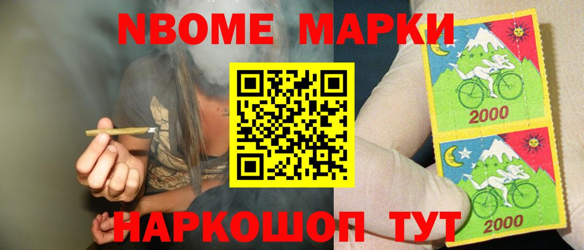 Лсд 25 экстази ecstasy Людиново