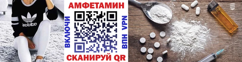 Первитин пудра мориарти официальный сайт Людиново